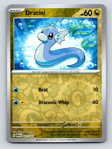 Basic dratini beat - dratini, 60